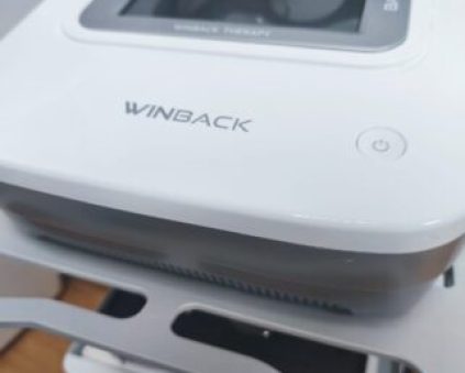 Tratamiento de radiofrecuencia en Clínica Lyceum Majadahonda