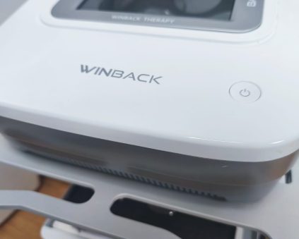 Tratamiento de radiofrecuencia en Clínica Lyceum Majadahonda